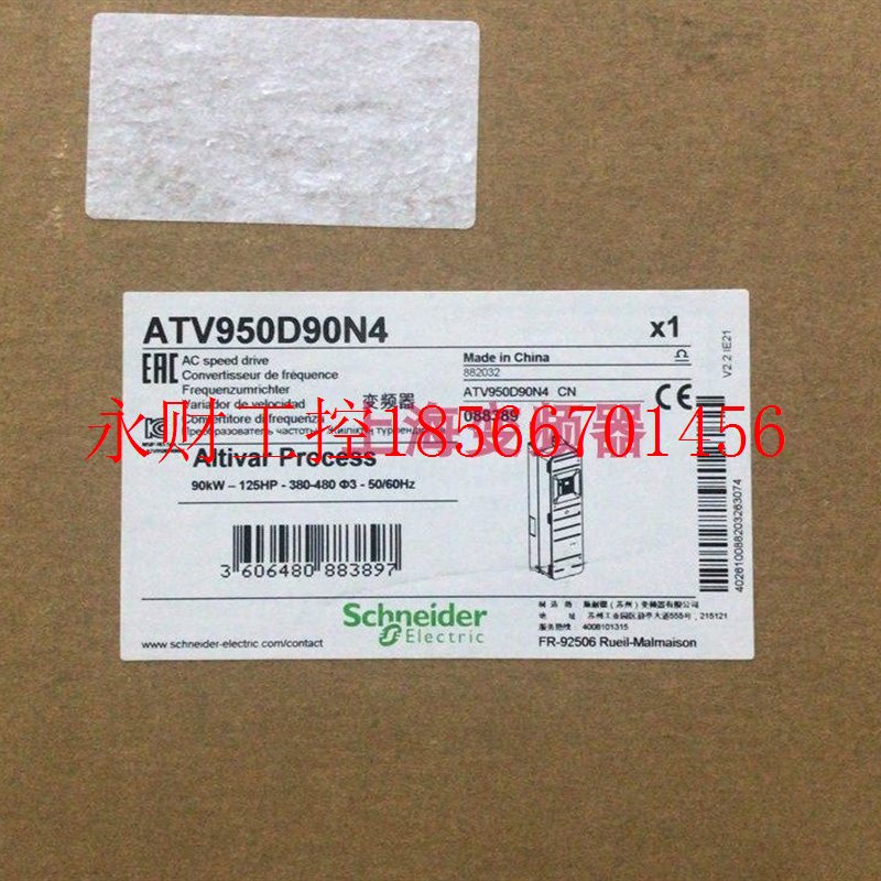 议价ATV950D90N490KW变频器全新原装ATV950D90N4E￥