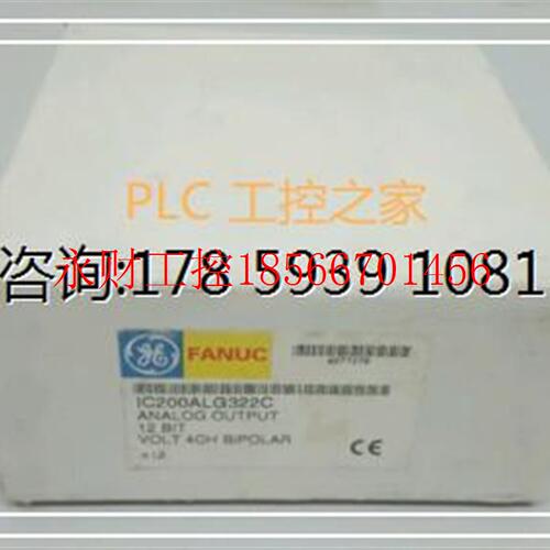 议价IC200MDL636  GE 原装现货  欢迎新老顾客前来咨询￥