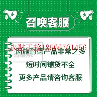 38A交流线圈三极进口LC1D3￥ AC220V 议价施耐德接触器 LC1D386M7