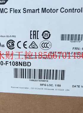 议价150-F60NBDB 罗克伟尔软起动器 全新原装现货包邮￥