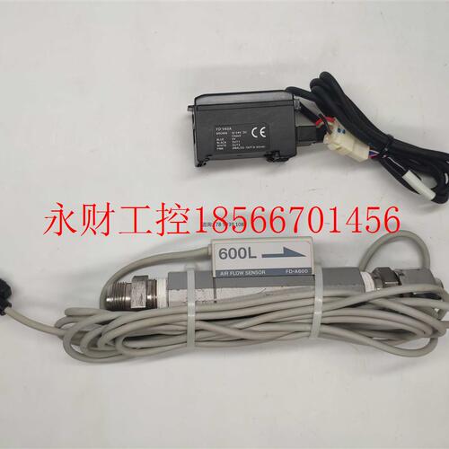 议价KEYENCE基恩士FD-V40A+FD-A600流量传感器600L分离式￥