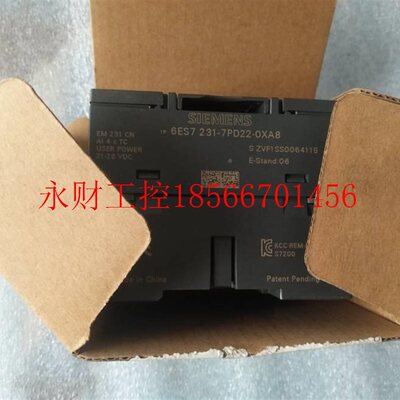 议价封6S7231-7PD228-0XA1,6S723-7PD22-0XA8全6S7231-7新原装￥