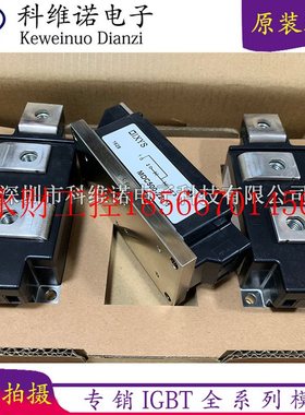 议价MDC500-22io1 MDC500-18IO1 MDC500-14IO1 MCC552-12io2 MC￥