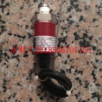 议价YOKOGAWA FP101-B31-L20A*B￥