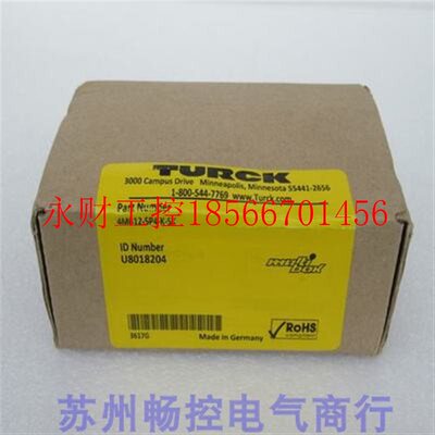 议价*现货销售*全新图尔克TURCK模块 4MB12-5P4-K-SK 现货80182￥