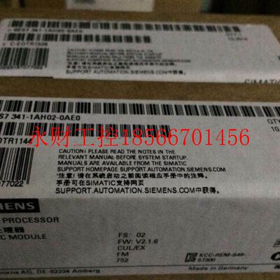 议价6ES7195-7HC00-7HD10-7HB00-0XA0 6ES7 181/6ES7181-0AA01-￥