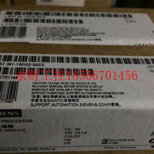 议价6ES7195-7HC00-7HD10-7HB00-0XA0 6ES7 181/6ES7181-0AA01-￥