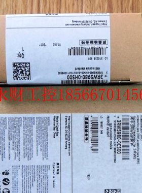 议价西门子3RW59800HF00 3RW5980-0HF00￥