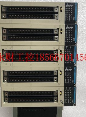 议价 欧姆龙 CS1W-MD291 设备拆机 九成新 质量保证 测试好 ￥