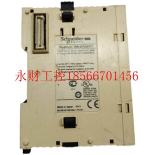 议价原装日本 施耐德 TM2DDI8DT TM2DRA8RT PLC输入输出扩展模￥