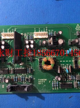 议价F1A4M3GM1艾默生变频器EV2000系列200-220-280kw驱动板触发￥