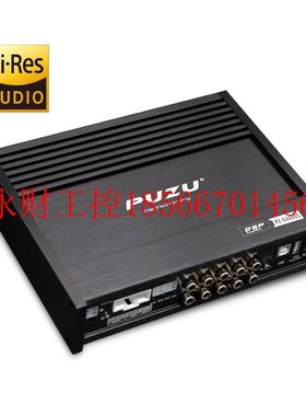 议价汽车音响改装DSP功放豪车专用4进8出31段浮点调音无损音乐￥