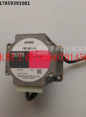 议价东方电机 PK268-01A/PK268-02A/PK268-03A/PK268M-03A/PK26￥