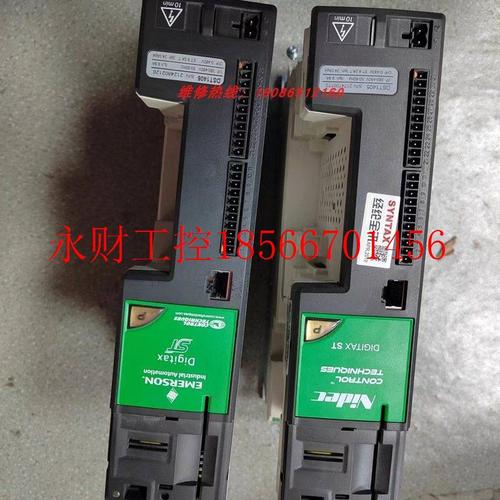 议价艾默生伺服驱动器维修 DST1405￥