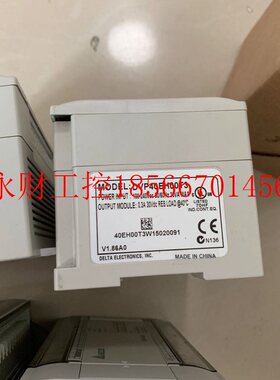 议价台达PLC可编程控制器 DVP40EH00T2 DVP40EH00T2  ￥