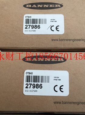 议价全新原装传感器 OTBA5 现货 询价￥