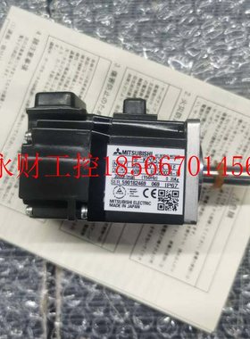 议价三菱伺服电机 HF-KP053 HF-MP053 HF-KP053B HF-MP053B ￥