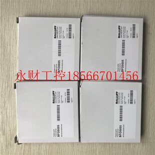 EAK 全新原装 D22 巴鲁夫￥ BFO0005现货促销 议价BFO