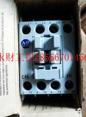 议价罗克韦尔A-B接触器 100-C16D10 110-120VAC￥