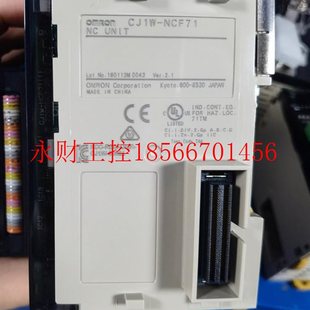 议价欧姆龙PLC模块型号CJ1W NCF71成色新￥