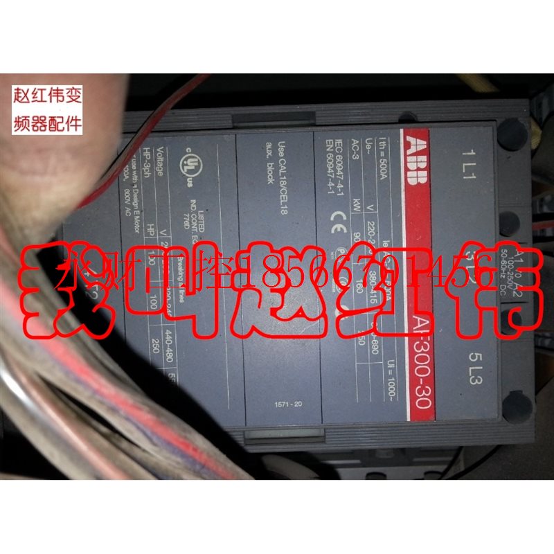 议价ABB软启动PST系列315kw接触器AF460-30交流220v电压￥