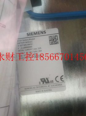 议价全新6EP1935-原装电池模0块6EP19E35-6MF01,6P1 935-6MF1仅￥