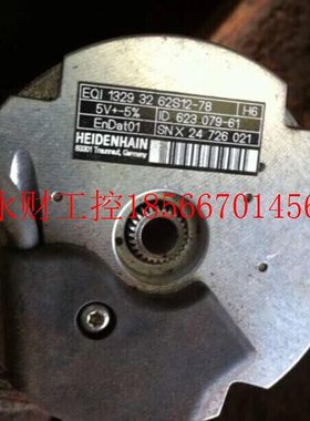议价编码器 EQI  1329     ID:623 079-61￥