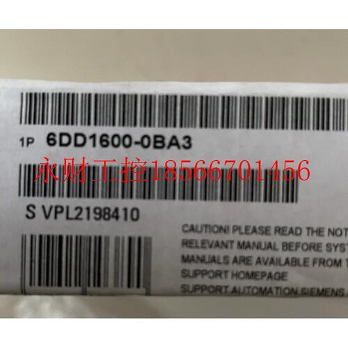 议价全新西门子TDC CPU551 64B处理器模块 数字输入模块6DD1600￥