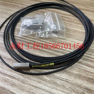 47TZ 议价基恩士光纤全新原装 40S 67G 53TZ￥