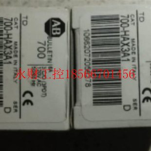 议价全新西克SICK安全激光扫描仪 3011DA￥ S30B