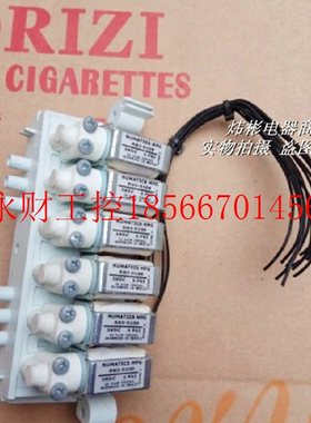 议价进口墨西哥NUMATICS MPG直流电磁阀套装RB3-0108 5VDC 5PSI￥