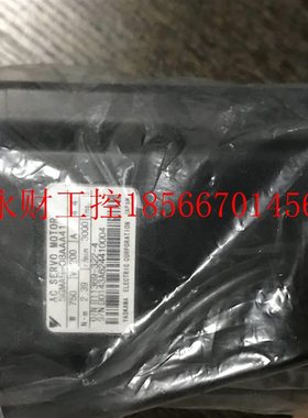 议价SGAMH-08AAA原41全新货装安SGMAH-08川电机现,欢迎进店￥