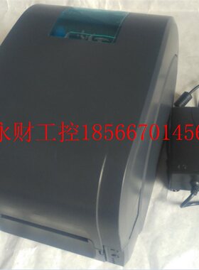 议价9034T佳博 GP9025T热转印标签碳带条码标价贴不干胶GP9134T￥