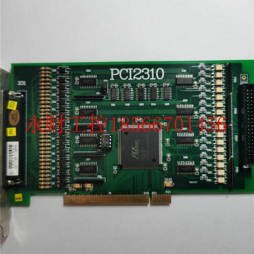 议价现货阿尔泰科技 数字量输出输入 PCI2310 隔离32路 采集卡￥