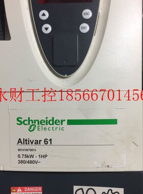 议价全新施耐德变频器ATV61H075N4Z三相380V 0.75KW￥
