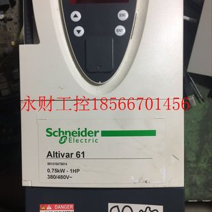 议价全新施耐德变频器ATV61H075N4Z三相380V 0.75KW￥