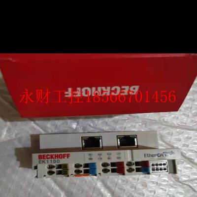 议价倍福EL9410模块EK1100EL2008EL6751EL6731BECKHOFFEL1008￥