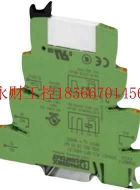 议价菲尼克斯 原装-终端模块 - IBS PCI SC/I-T - 2725260 全￥