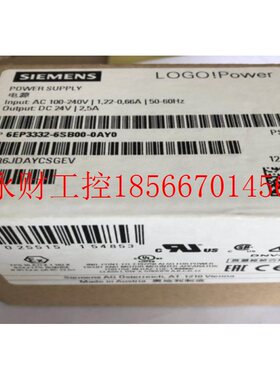 议价西门子6EP1332-1SH71电源模块 PM1207调节型电源全新原装正￥