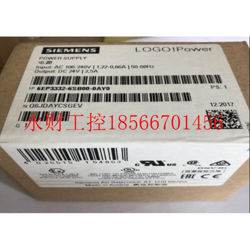 议价西门子6EP1332-1SH71电源模块 PM1207调节型电源全新原装正￥