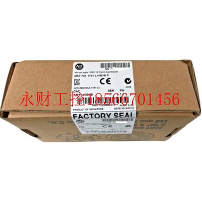 议价1761-L10BXB原装美国AB罗克韦尔PLC模块MIcroLogix1000￥