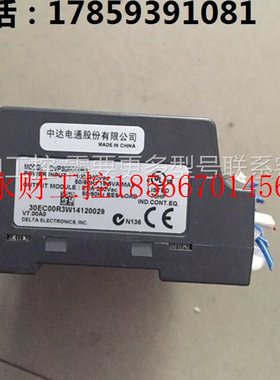 议价DVP10EC00R3/30EC00R3/32EC00R3/DVP24EC00R3/DVP30EC00T3￥