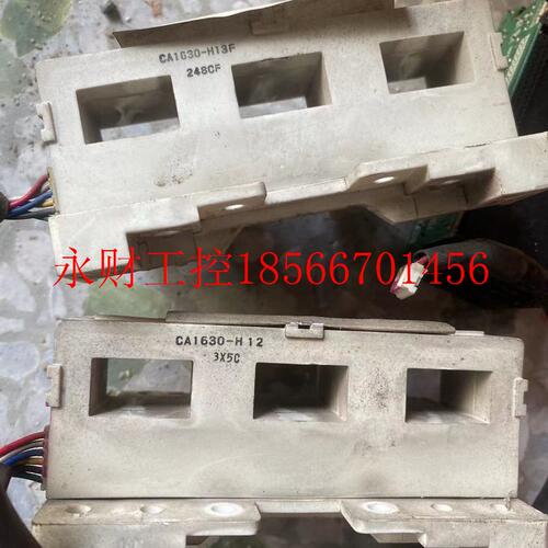 议价CA1630-H12 CA1630-H13F 三菱变频器互感器 包好现货￥