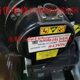 017BC00S 议价那智编码 PA035 器PA035 询价￥ 017BC00L