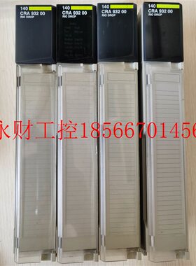 议价现货促销 原装拆机 施耐德 140CRA93200 实物照片￥