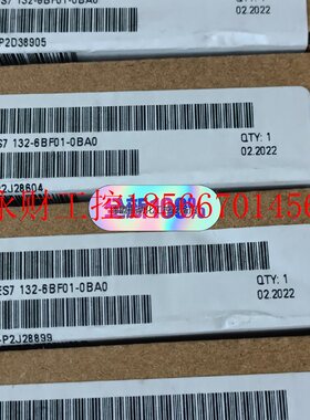 议价6ES7132-6BF01-0BA0全新原装正品顺丰包邮￥