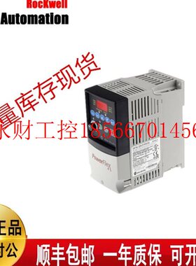 议价AB 22B-D6P0N104 25B-D013N114 22B-D4P0N104 罗克韦尔变频￥