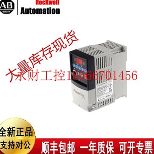 22B 25B 议价AB D6P0N104 罗克韦尔变频￥ D013N114 D4P0N104