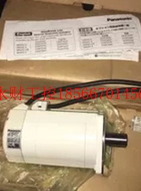 议价MSMA021A4N全新伺服电机现货包邮欢迎询价现货￥