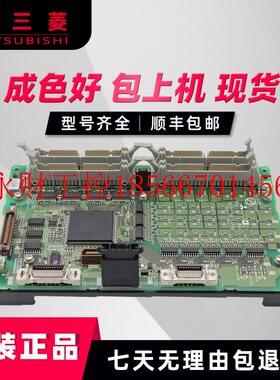 议价FCU7-DX710   原装正品￥